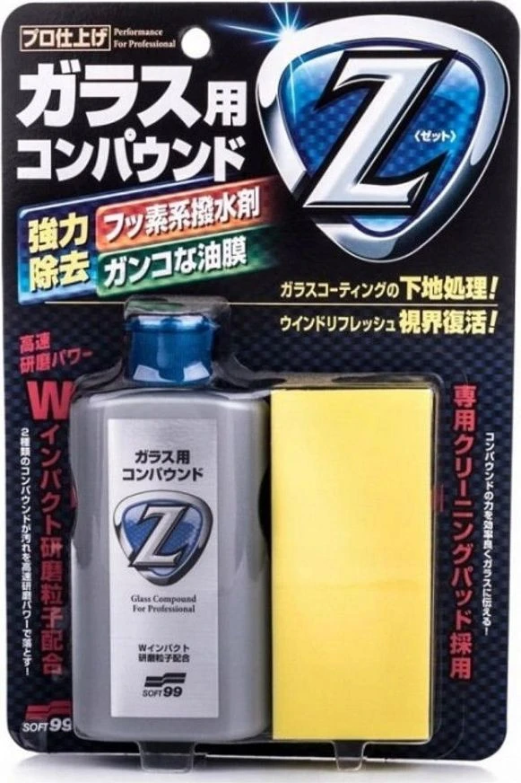 Soft99 Glass Compound Z - stiklo valiklis 100ml