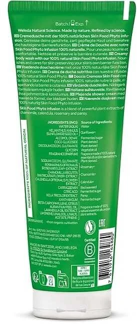 Weleda Odos priežiūros dušo kremas 200 ml