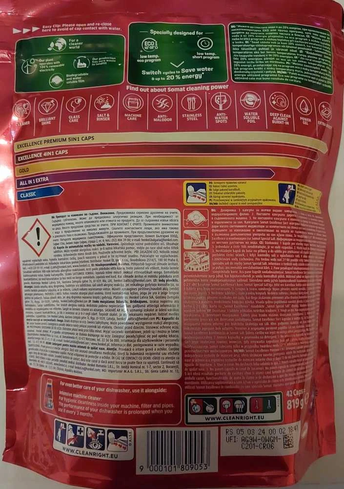 KAPSULĖS INDAPLOVIŲ SOMAT PREMIUM 42VNT