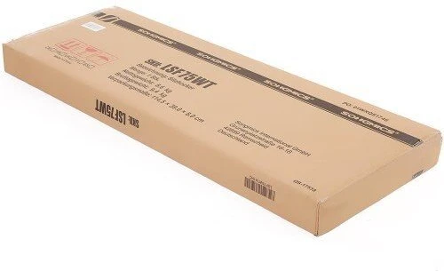 Songmics Suoliukas su atlenkiamu dangčiu 110 cm Baltas
