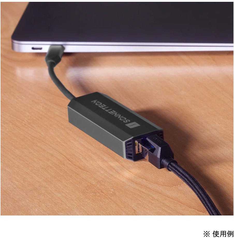 Karta jungiama į tinklą Sonnet SOLO5G USB-C to 5Gb Ethernet Adapteris
