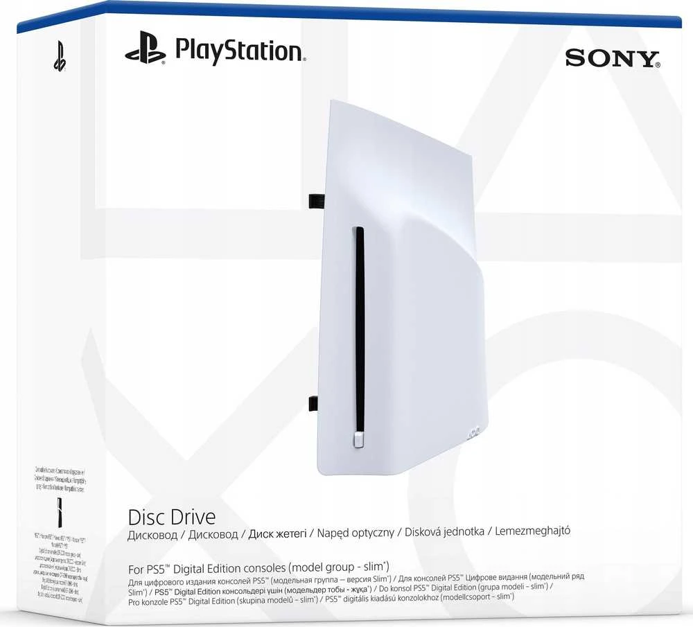 Sony PlayStation 5 Slim/Pro Digital konsolei skirtas diskasukis (PS5 Disc drive)
