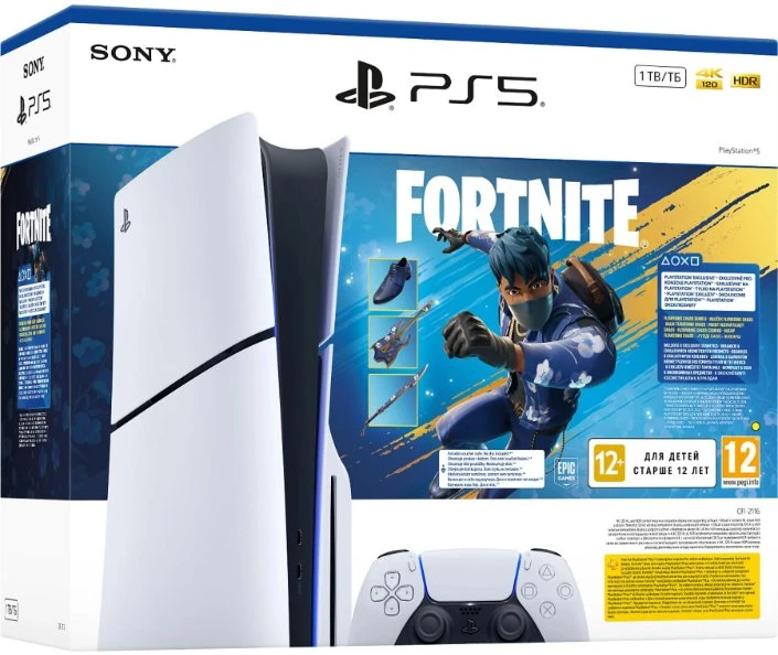 „Sony Playstation 5 825GB Fortnite Flowering Chaos“ rinkinys