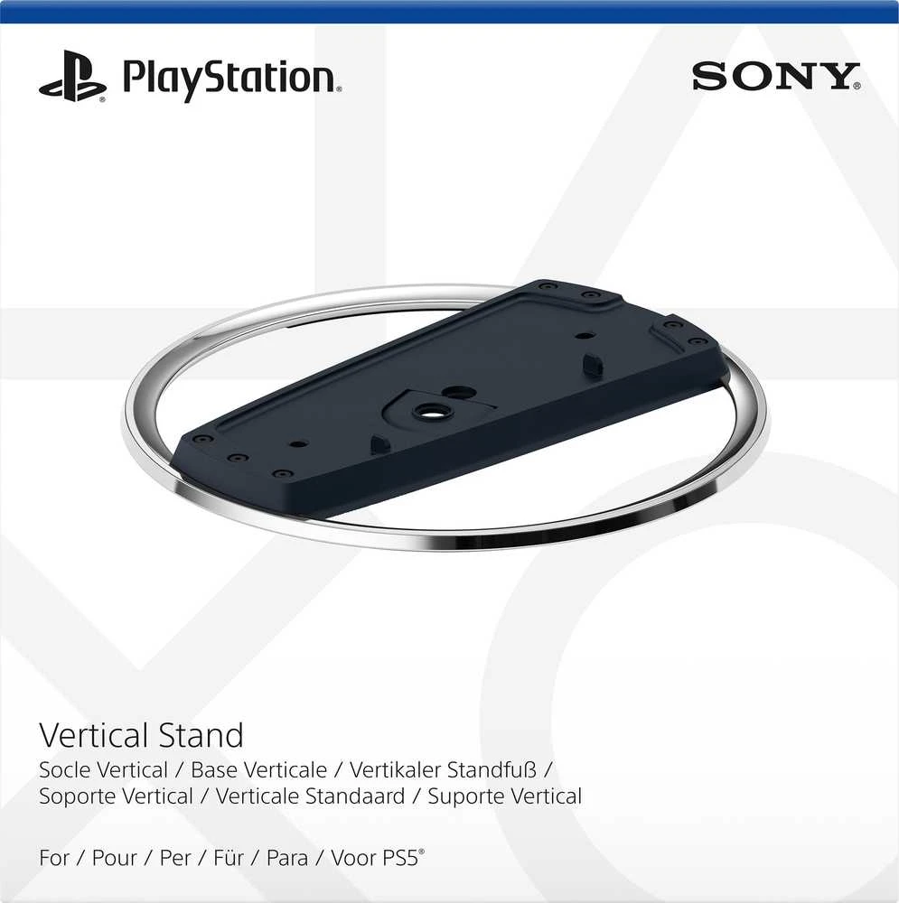 Vertikalus stovas Sony PlayStation 5 ir 5 Pro konsolėms