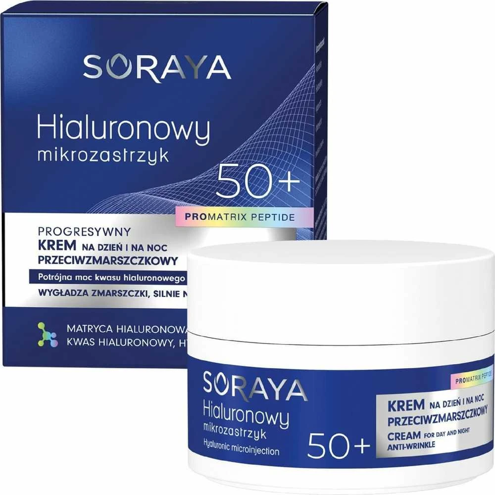 Soraya Hyaluronic Microinjection Pro Matrix Peptide, 50 ml