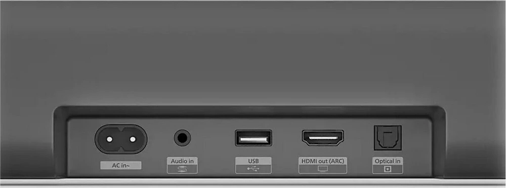 Namų kino sistema Philips TAB5309/10