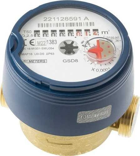 B_Meters Šalto vandens skaitiklis dn15 110 mm 2.5 m³/h R100