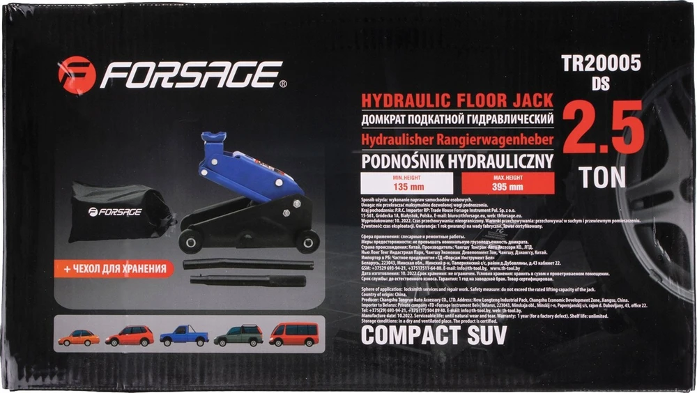 Sourcing FORSAGE LIFT ''FROG'' 2.5T/ FOR CROSSOVERS AND MINIBUS...