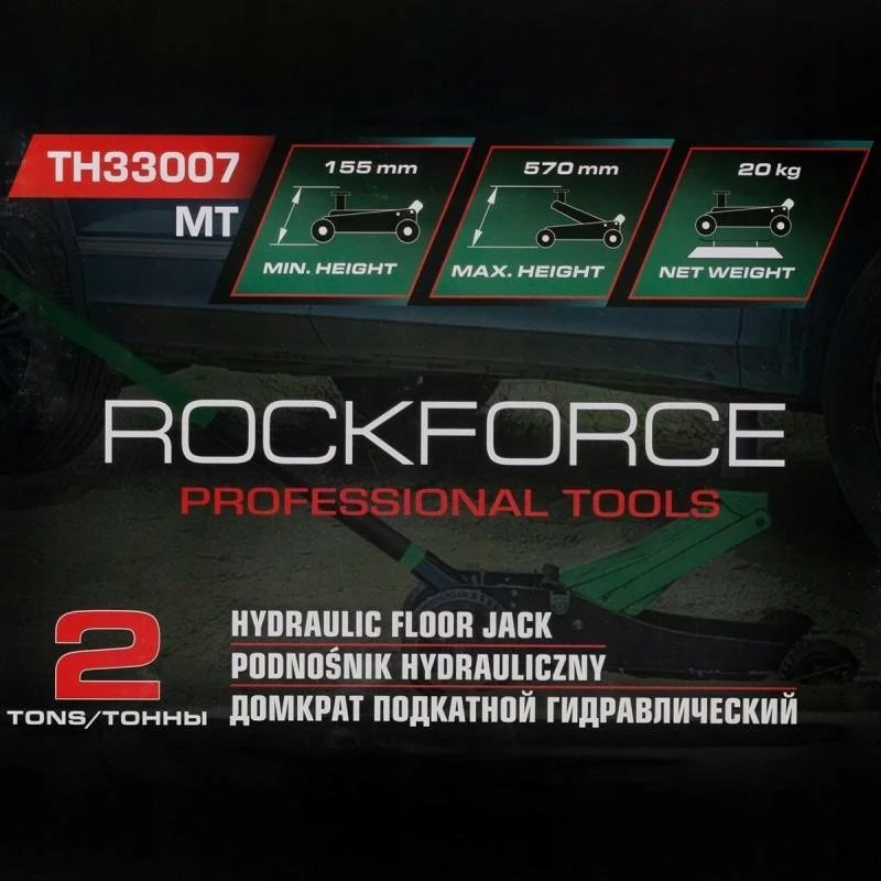 Sourcing ROCKFORCE DŹWIGNIK ''ŻABA'' 2,0T 155-575mm Aukštas