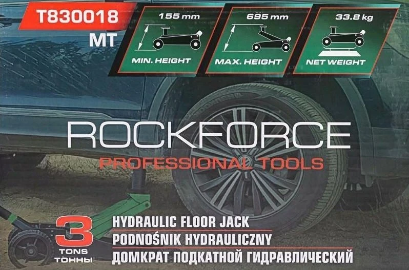 Sourcing Tiekiamas ROCKFORCE JACK ''FROG'' 3,0T 155-695mm Aukštas