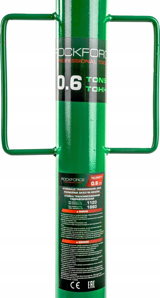 Sourcing Rockforce Wmc ROCKFORCE HIDRAULINIS PAVARŲ DĖŽĖS KELTUVAS 0,6T