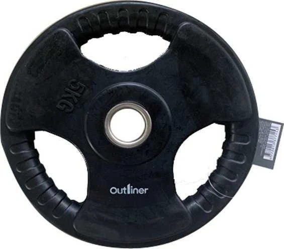 Svarmuo Outliner LS2122, 5kg