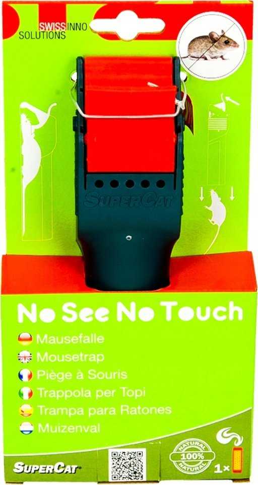 Sourcing SWISSINNO MOUSE TRAP ''I DON'T SEE AND I DON'T TOUCH''