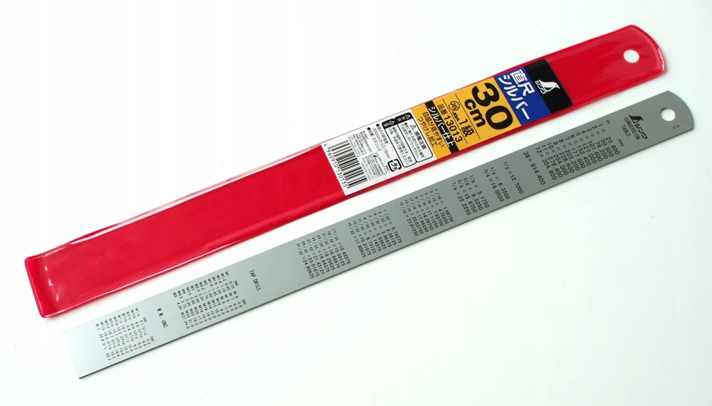 Słowik Helmuth A Jensen Stacionarus 300x25x1,0 - Shinwa H101c