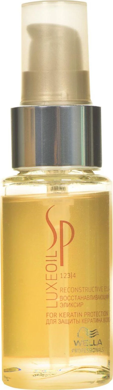 Wella System Professional Aliejus plaukams Wella SP Luxe Oil Keratin Protection 30ml