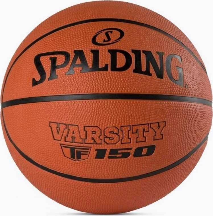 Krepšinio kamuolys SPALDING EUROLEAGUE VARSITY TF150™ 5 Dydis
