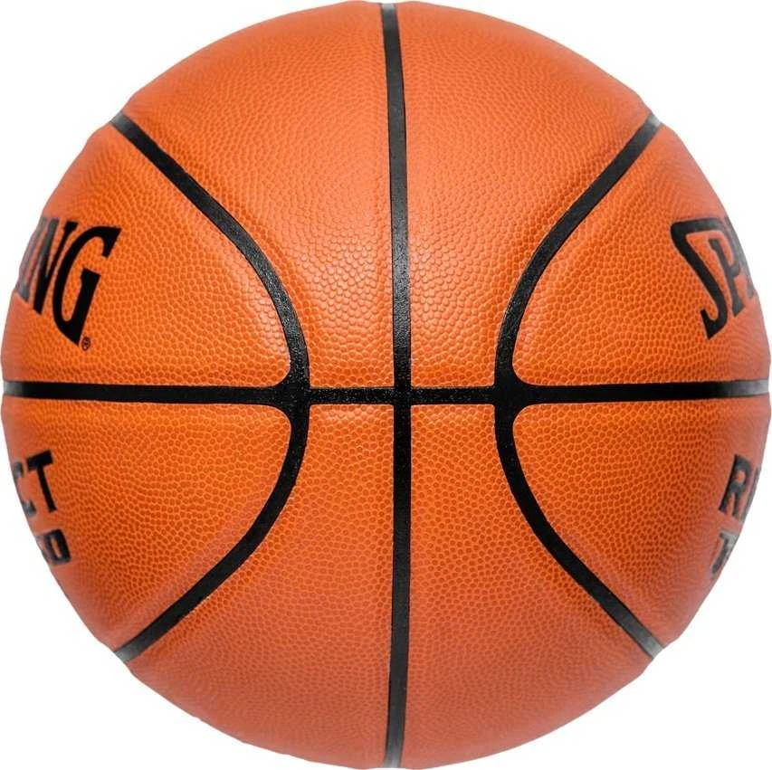Spalding React TF-250 76801Z krepšinio kamuolys