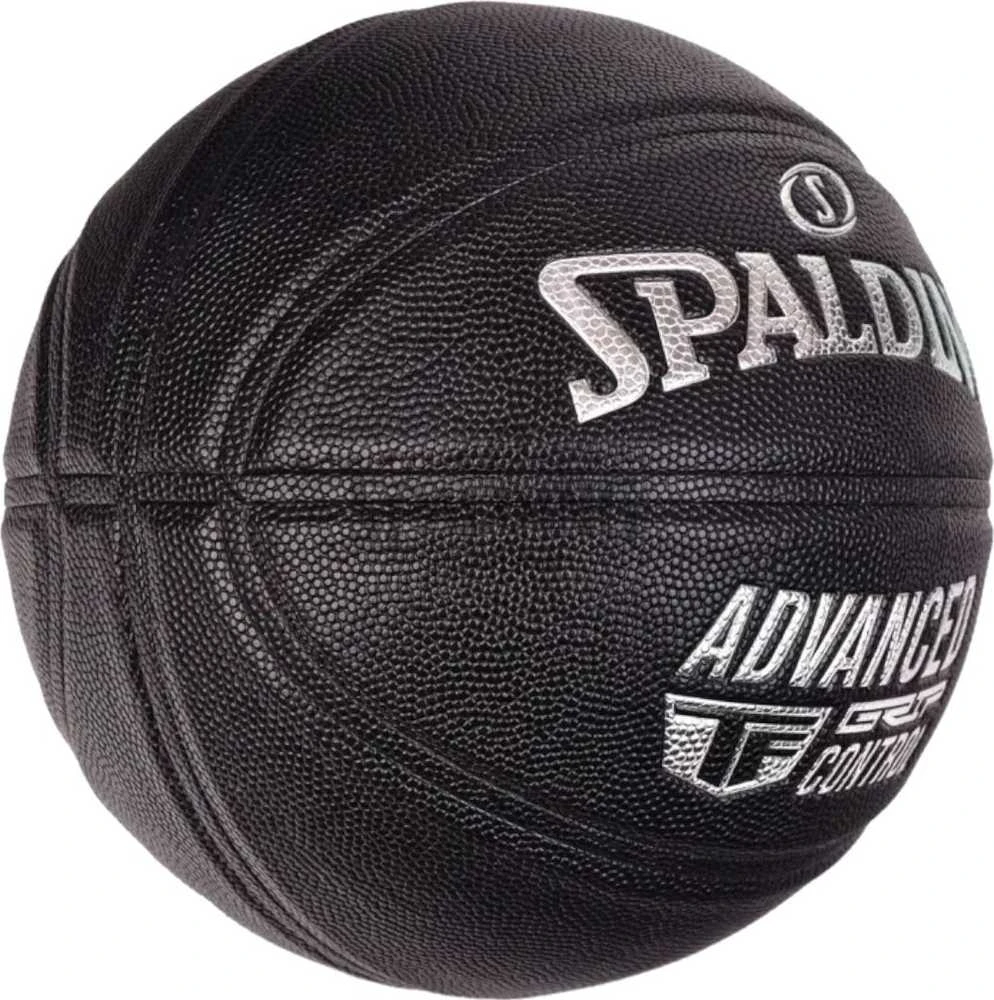 Krepšinio kamuolys SPALDING TF Advanced Grip Control dydis 7