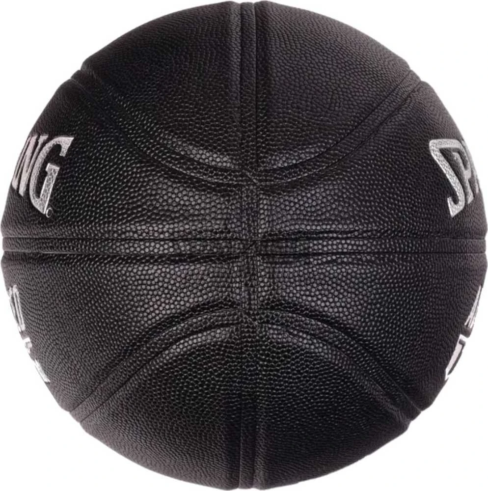 Krepšinio kamuolys SPALDING TF Advanced Grip Control dydis 7