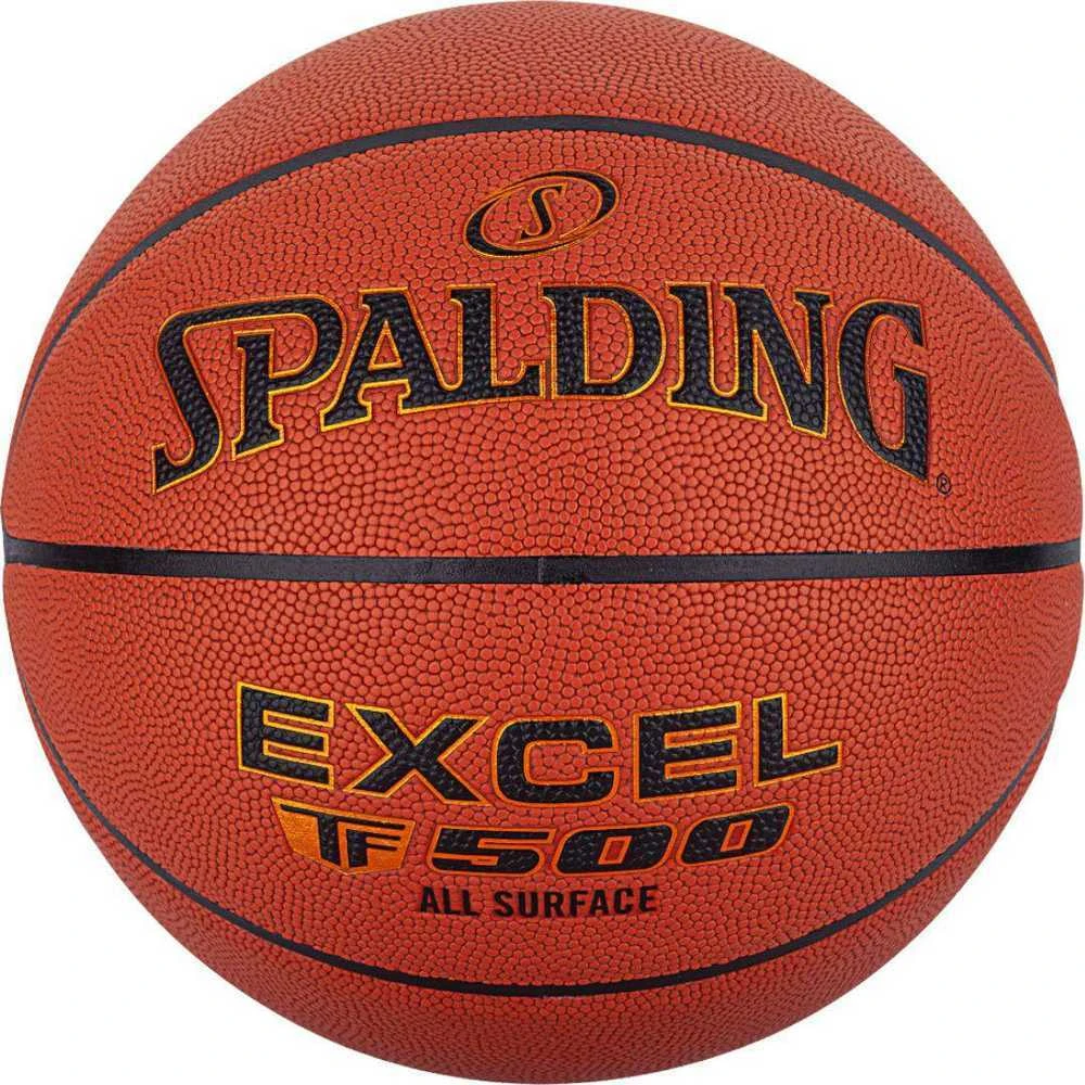 Krepšinio kamuolys SPALDING excel TF-500 Dydis 7