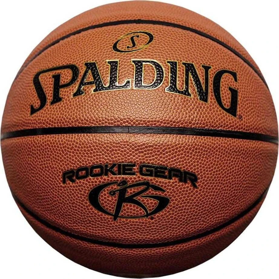 Spalding krepšinio kamuolys Rookie Gear 76950Z