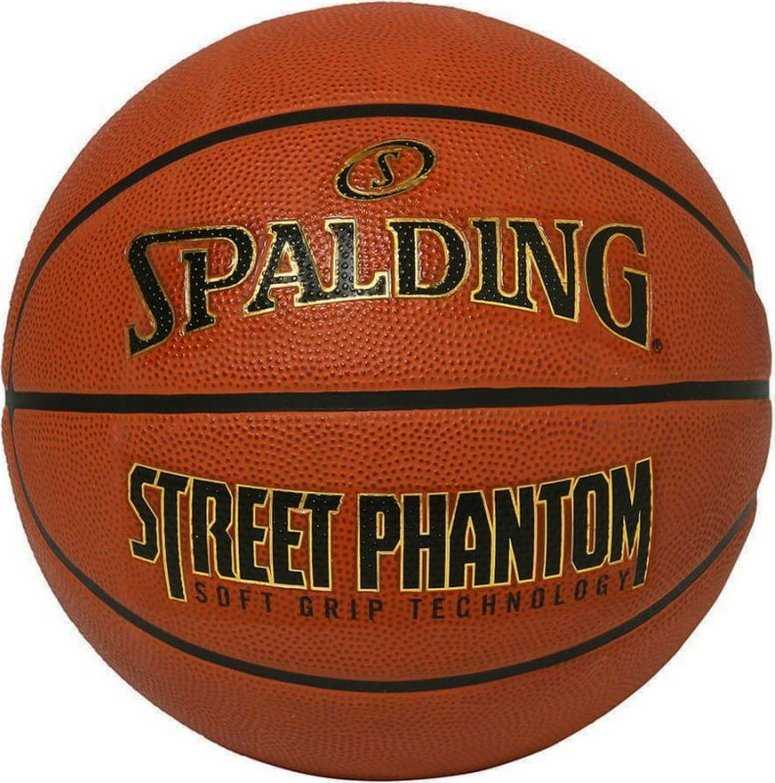 Krepšinio kamuolys Spalding Phantom oranžinė 84387Z (7)