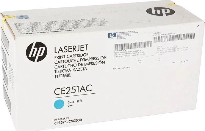 Hewlett Packard (HP) HP 504A kasetė, žydra