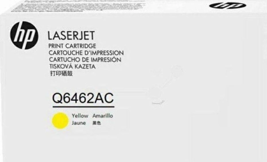 Hewlett Packard (HP) HP 644A kasetė, geltona