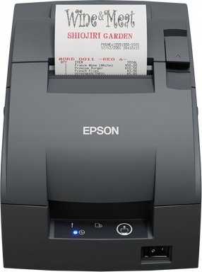 Spausdintuvas EPSON TM-U220IIB (142): - ETHERNET PS NE SENSOR EDG