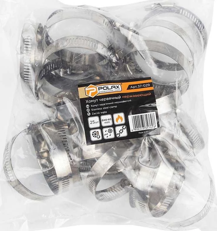 POLAX SLIEKINIS SPAUSTUKAS 40-60mm/25vnt.