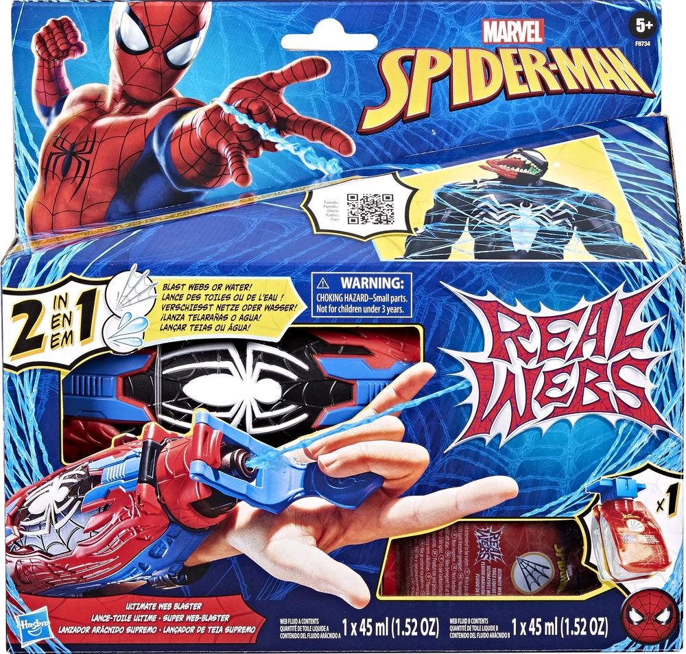 SPIDER-MAN Žmogaus-voro tinklo šaudyklė