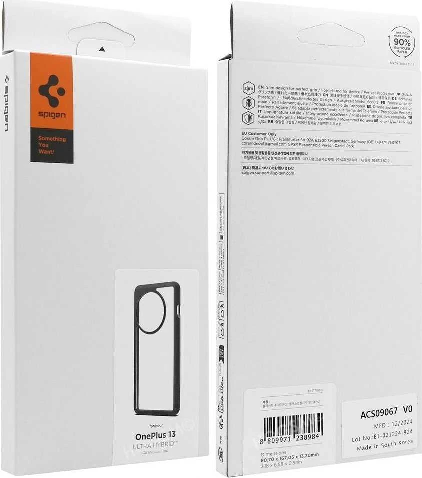 Spigen Ultra hibridinis dėklas, skirtas OnePlus 13 - Juodas