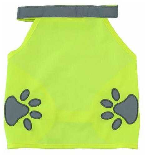 Spin Master Paw Love - Reflective dog vest (30 cm) - Geltona