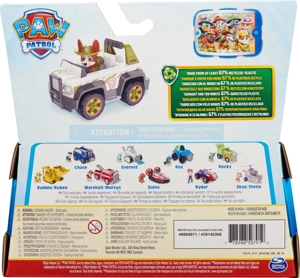 Spin Master „Paw Patrol“ – bazinis transporto priemonės sekiklis (6061801)