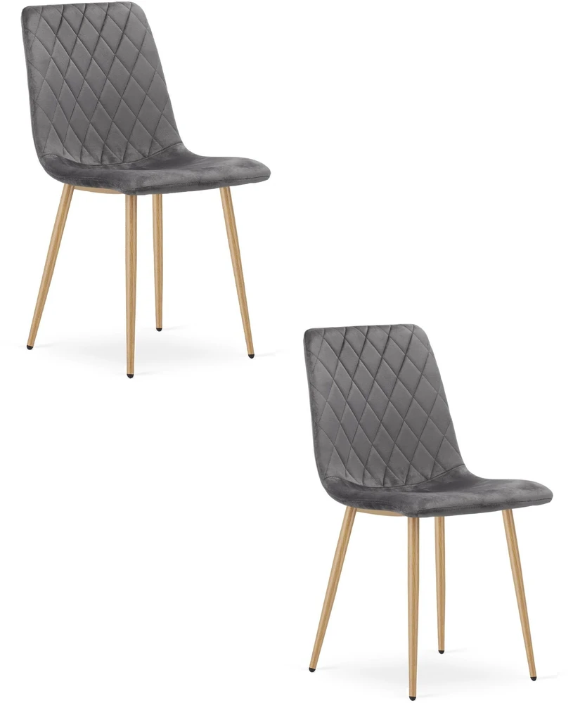 Springos Kėdžių komplektas veliūrinėmis sėdynėmis, metalinės medienos imitacijos kojos, tamsiai pilkas, 87,5 × 44,5 × 53 cm, 2 vnt.
