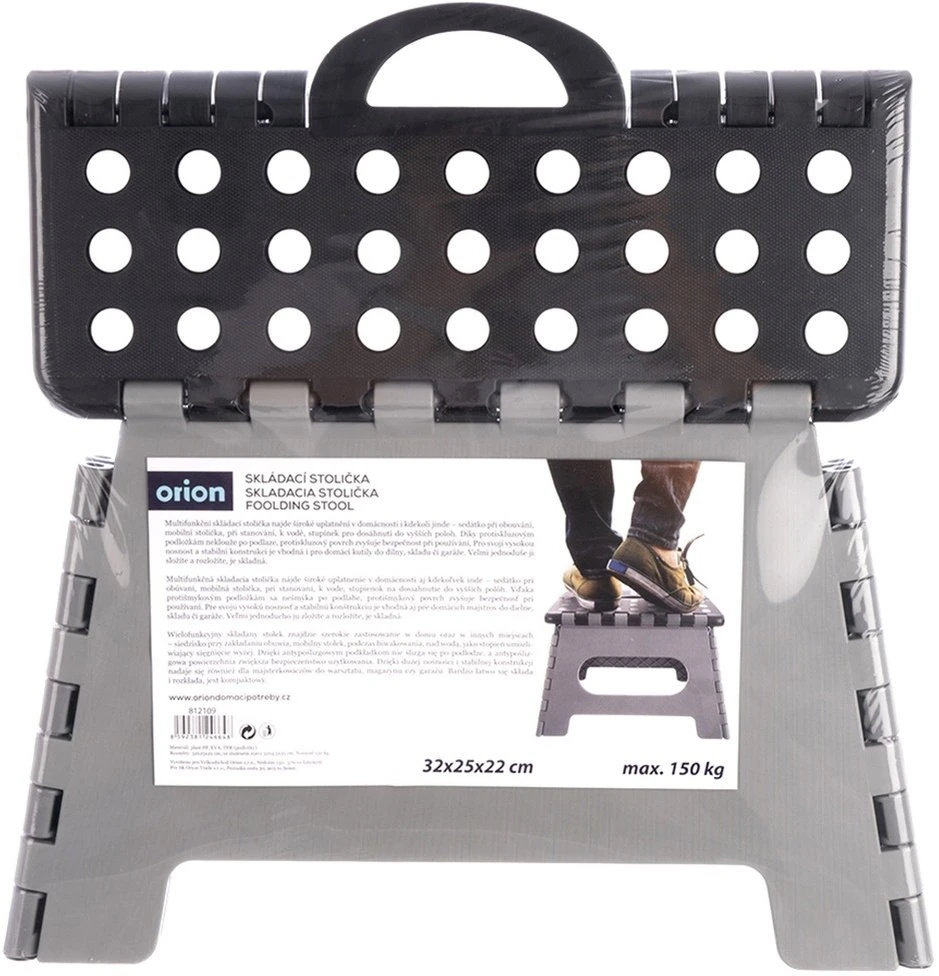Springos Orion Sulankstomas laiptelis 32x25x22 cm juodas 150 kg