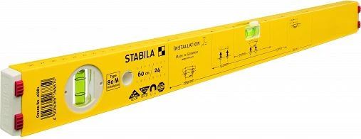 Gulsčiukas 70 M 43cm, Stabila