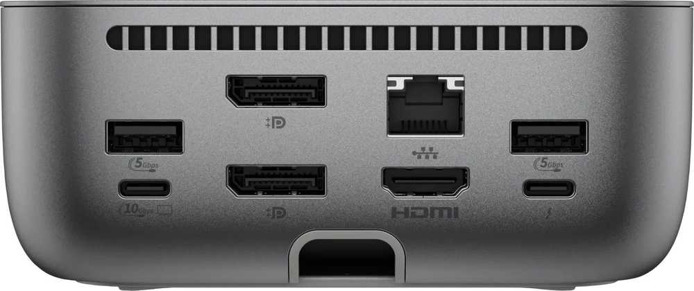 Stacja/replikator HP Thunderbolt 4 Ultra 180W G6 (9X481UT#ABB)
