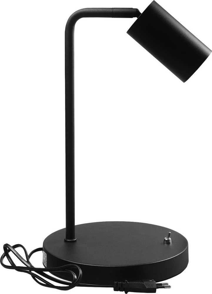 Lampka „Maclean“ GU10 stalinė lempa, prožektorius, apvali, GU10, su jungikliu, juoda, MCE370 B
