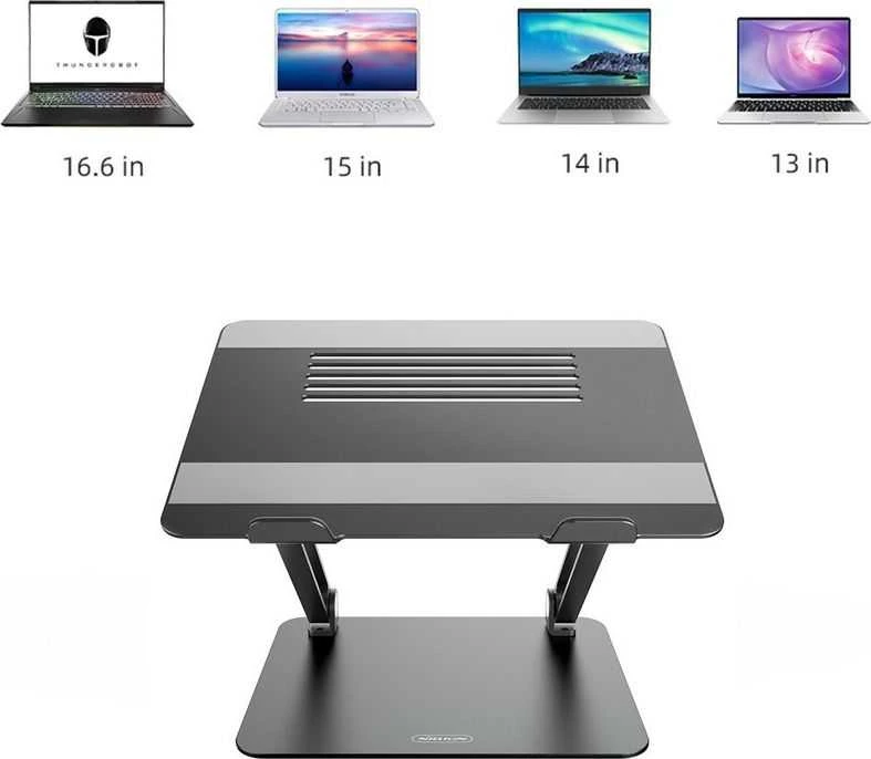 Reguliuojamas stovas monitoriui / nešiojamam kompiuteriui Nillkin ProDesk (pilkas)