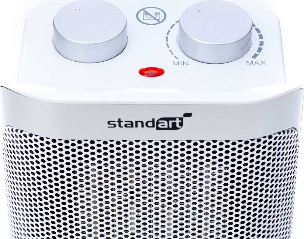Standartinė žoliapjovė CERAMIC HEATER KPT-150_0587 STANDART