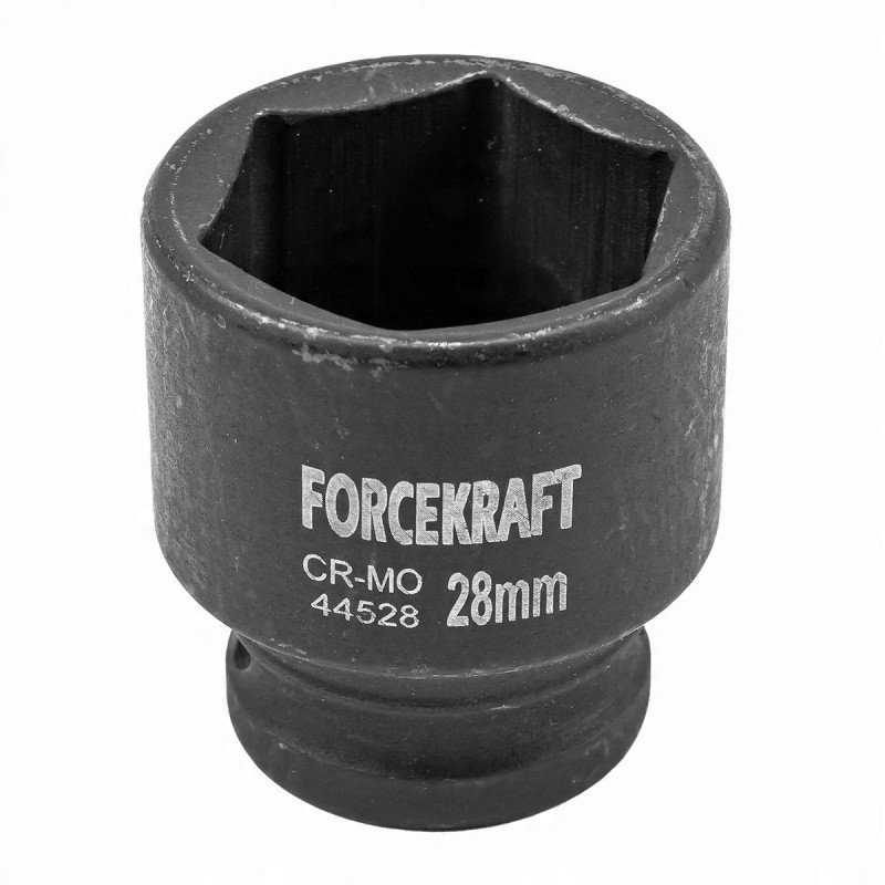 Stanley Smūginė galvutė 28 mm 1/2'' (šešiabriaunė)
