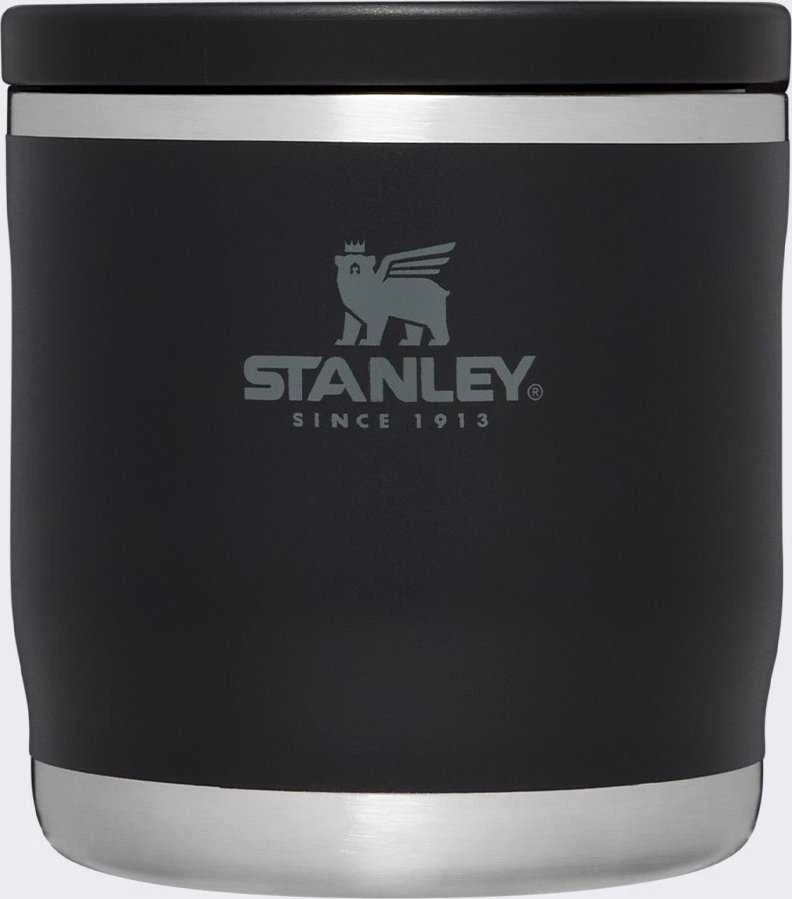 Maisto termosas STANLEY ADVENTURE (0.35 l)