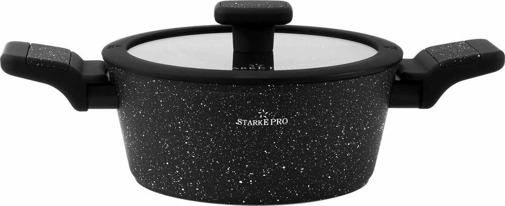 Starke Pro Ceres Marble tradicinis puodas 1,6 l