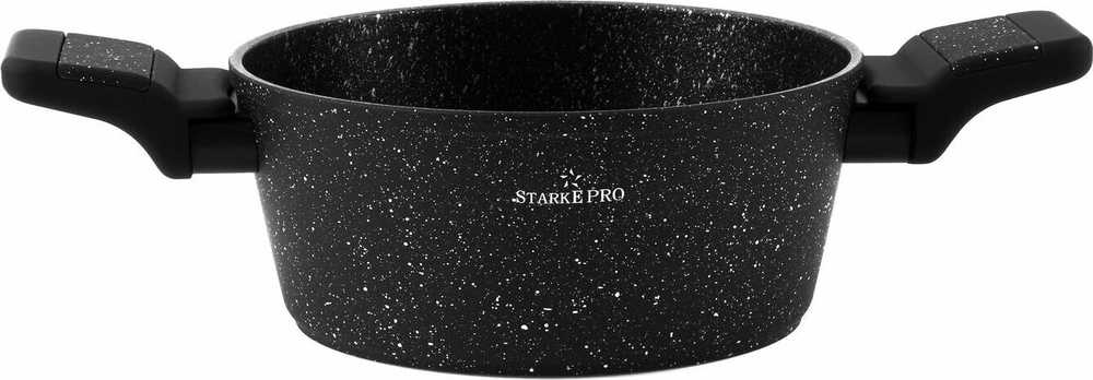 Starke Pro Ceres Marble tradicinis puodas 1,6 l