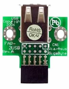 StarTech 2x USB prievadas prijungtas prie pagrindinės plokštės (USBMBADAPT2)