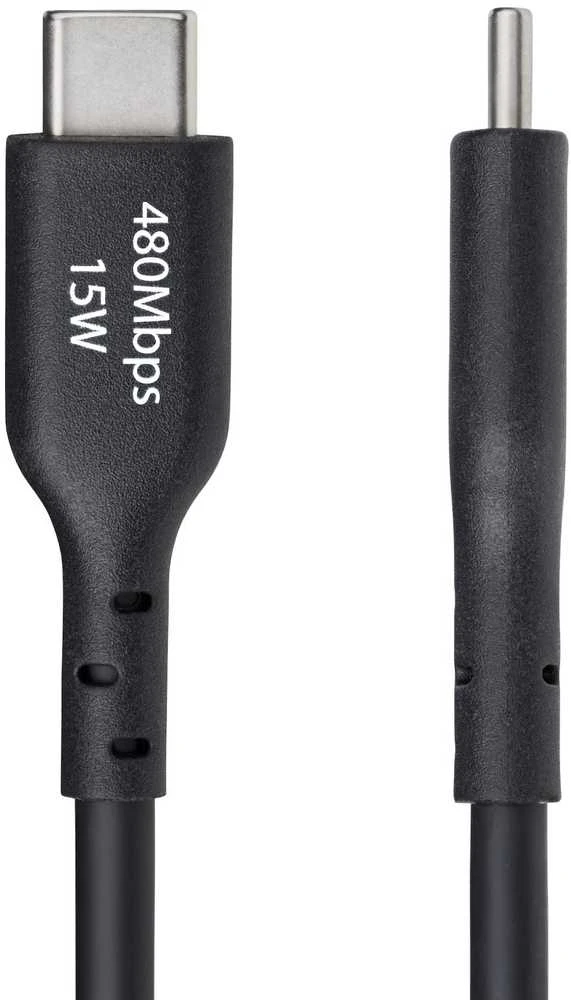 Kabelis USB StarTech USB-A - USB-C 3 m Juodas (USB2AC3MNC)