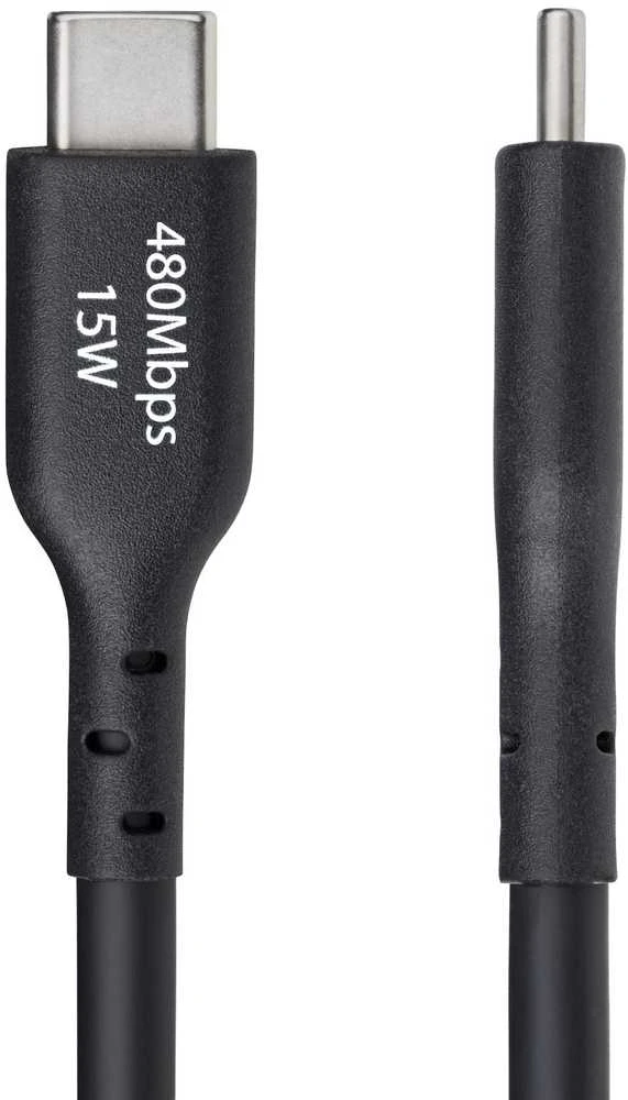 Kabelis USB StarTech USB-A - USB-C 4 m Juodas (USB2AC4MBKE)
