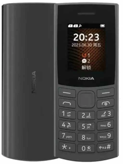 HMD 105 (2024) Dual SIM 4G - Black