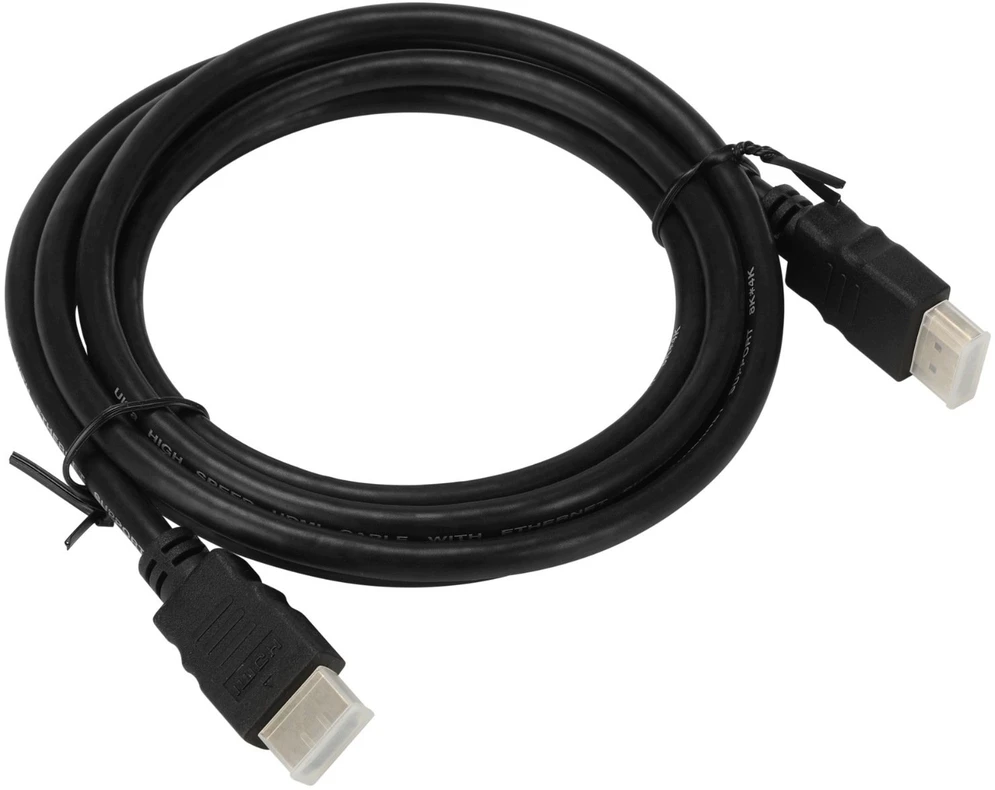 Apti Itst StarTech Kabelis HDMI 2&nbsp,m, 8K @ 60&nbsp,Hz LUMIVIDA (HM21-9-02)